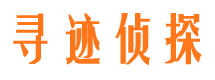 河口区市侦探调查公司